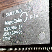 se657mrh
