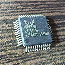 rts5158e