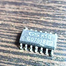 gd75188d