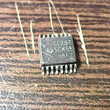 cl257