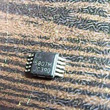 5807m