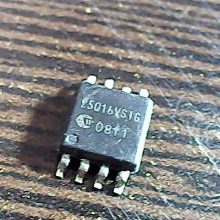 25q16vsig