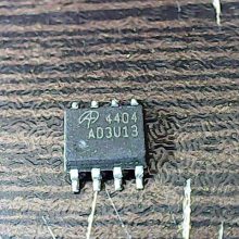 4404-ad3u13