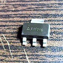 axh716