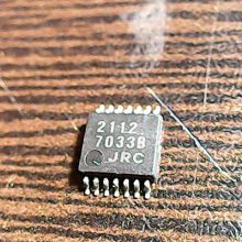 2112-7033b-jrc