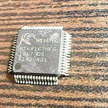 nt68167hfg