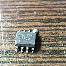 4862g