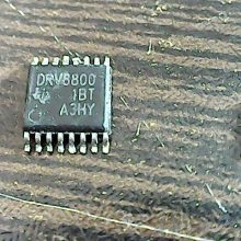 drv8800