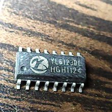 yl6123dl-hgh1124