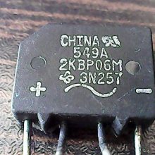 2kbp06m