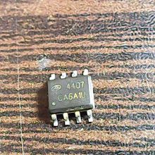 4407-ca6a1u