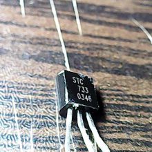 stc-733