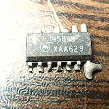 14584d