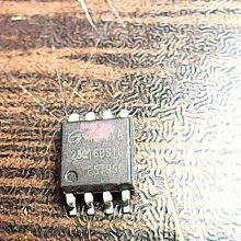 25q16bsig