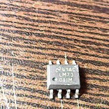 41ac-lm73