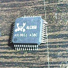 alc658