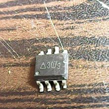 307g