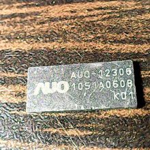 auq-12306