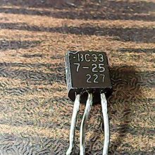 bc33-7-25