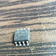 4609-bd552y