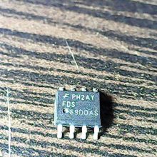 fds-6900as