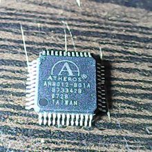 ar8012