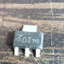 adi717