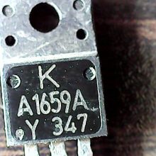 a1659a
