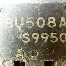 bu508a