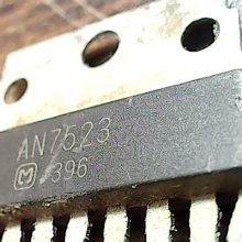 an7523