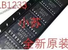 LB1233  (بسته 5 عددی)