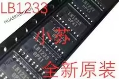 LB1233 (بسته 5 عددی)